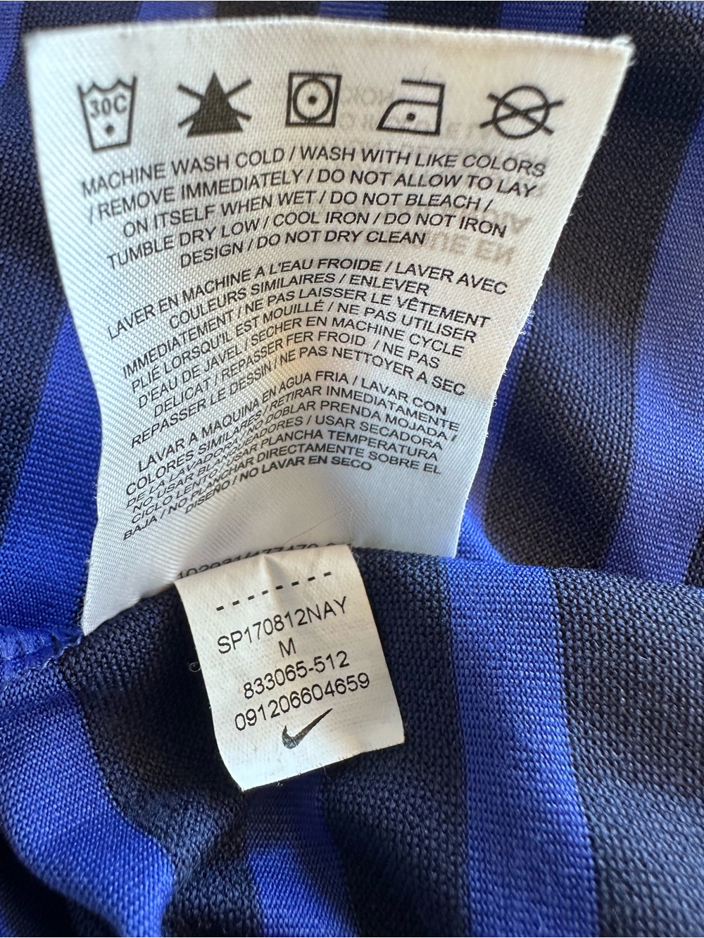 Nike Men's Navy & Royal Blue Striped Polo - Picture 6 of 7